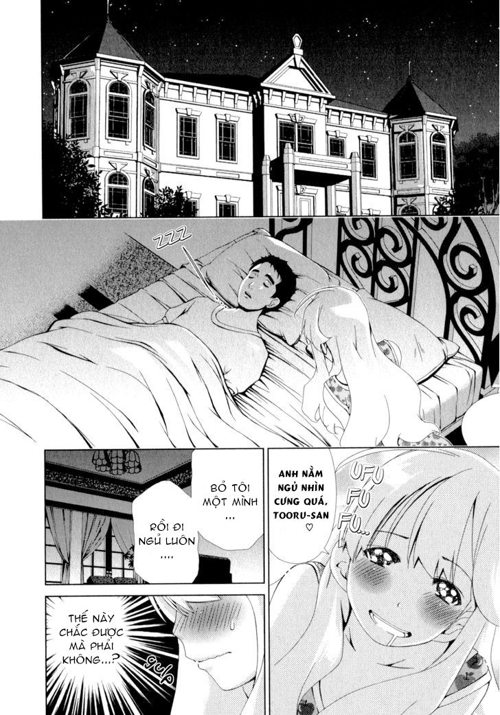 Yuricam Chapter 22 - 3