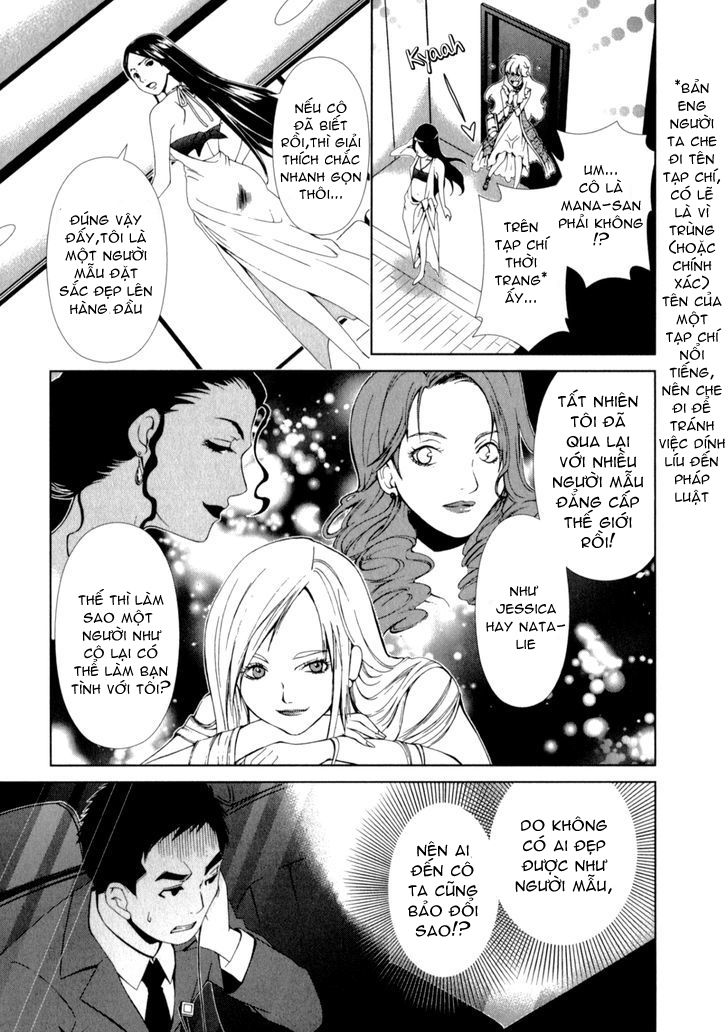 Yuricam Chapter 22 - 10