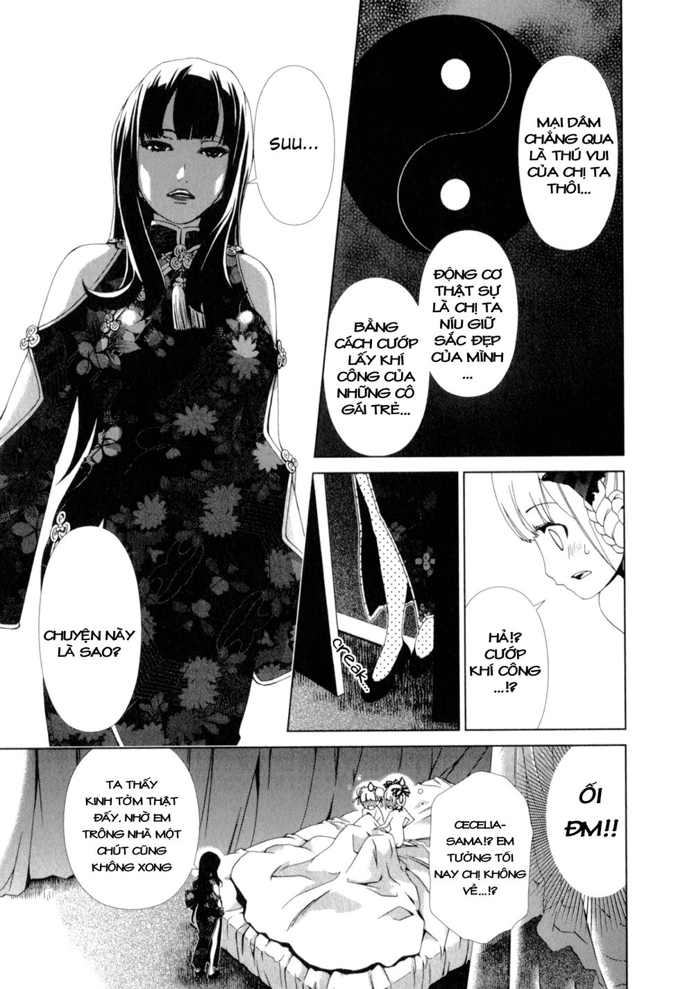 Yuricam Chapter 24 - 20