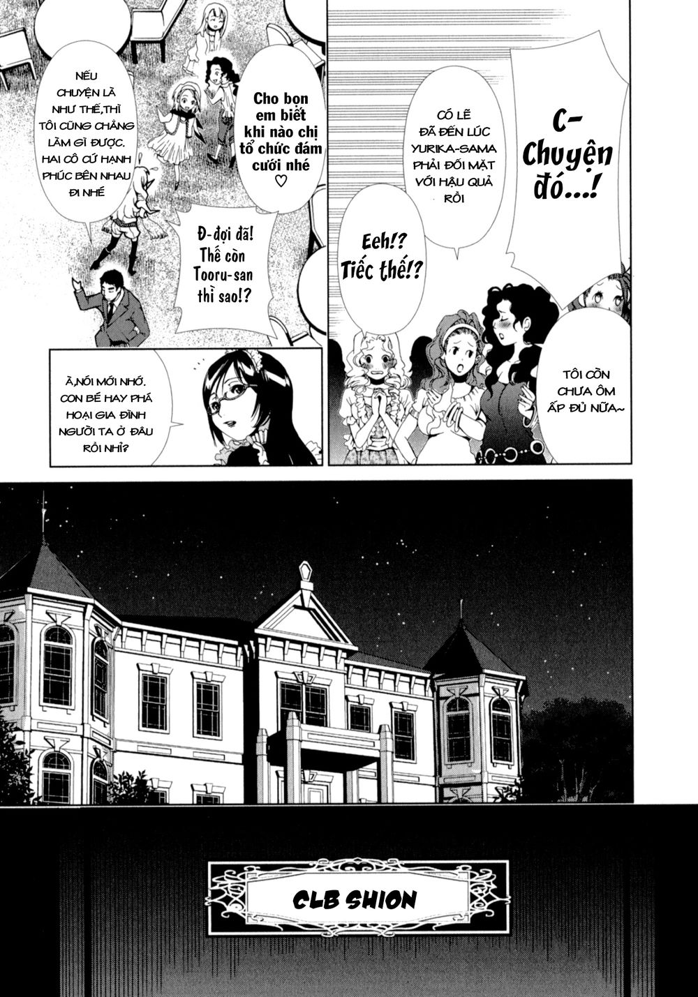 Yuricam Chapter 24 - 6