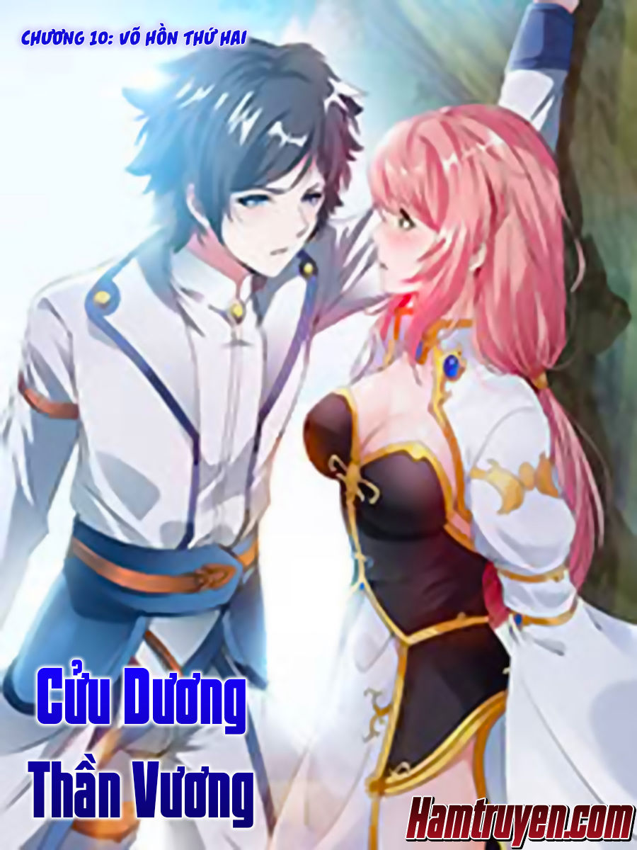 Cửu Dương Thần Vương Chapter 10 - 2