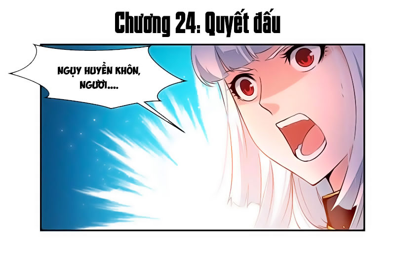 Cửu Dương Thần Vương Chapter 24 - 2