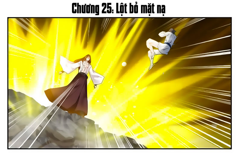 Cửu Dương Thần Vương Chapter 25 - 2