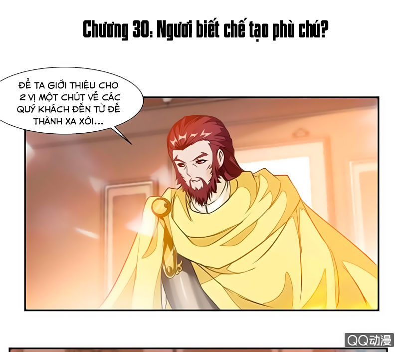 Cửu Dương Thần Vương Chapter 30 - 1