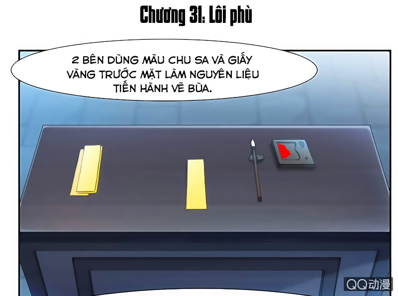 Cửu Dương Thần Vương Chapter 31 - 1