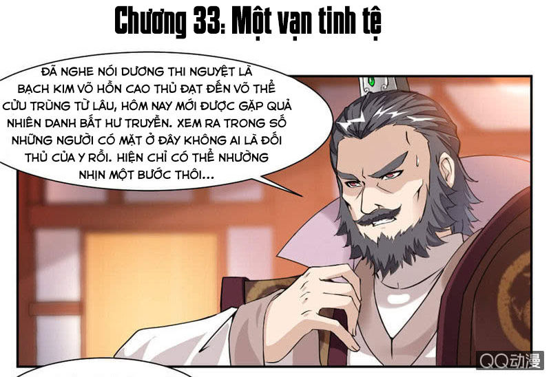 Cửu Dương Thần Vương Chapter 33 - 1