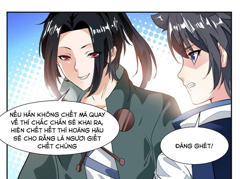 Cửu Dương Thần Vương Chapter 35 - 23