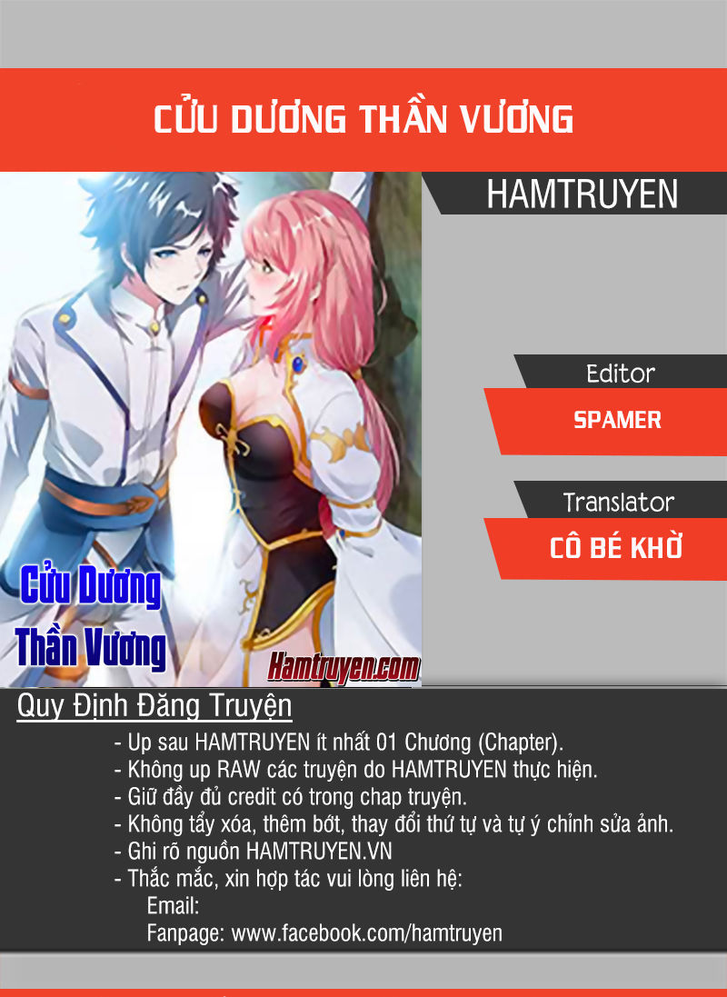 Cửu Dương Thần Vương Chapter 38 - 1