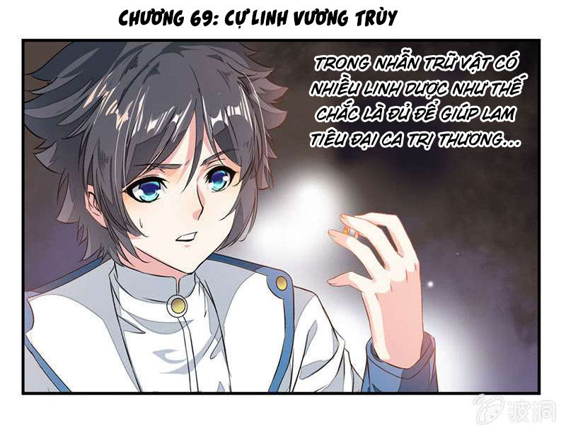 Cửu Dương Thần Vương Chapter 69 - 2