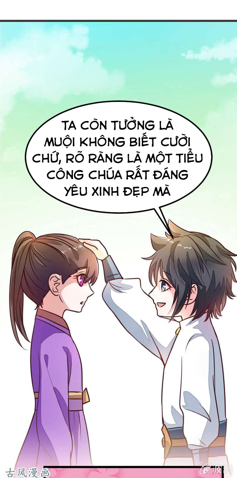 Cửu Dương Thần Vương Chapter 70.5 - 29