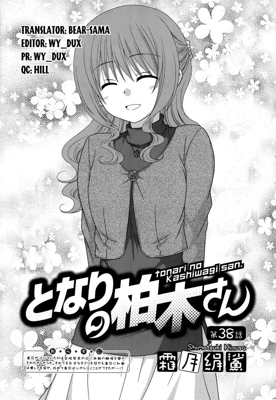 Tonari No Kashiwagi-San Chapter 38 - 1