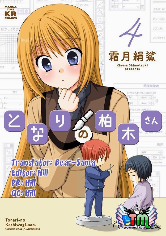 Tonari No Kashiwagi-San Chapter 48 - 1