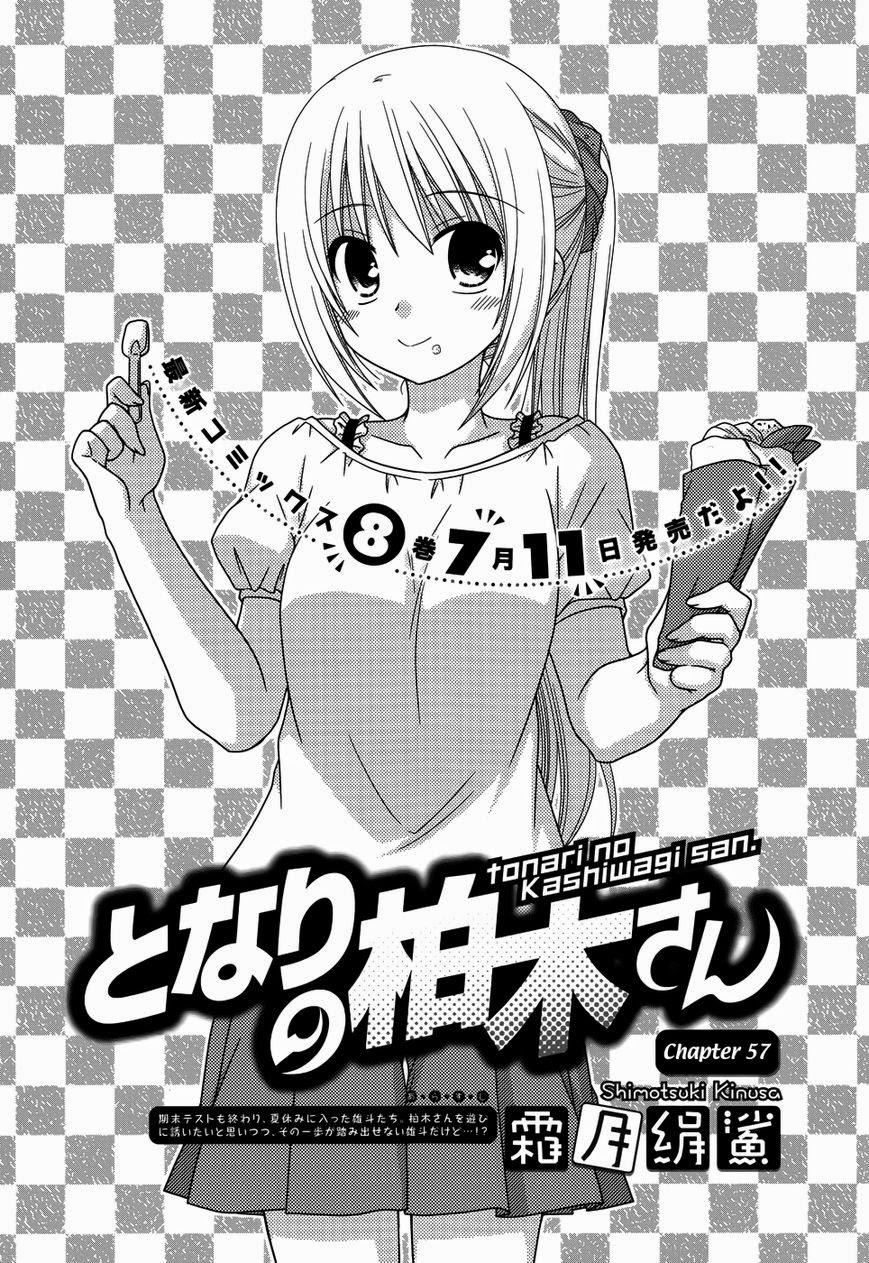 Tonari No Kashiwagi-San Chapter 57 - 2