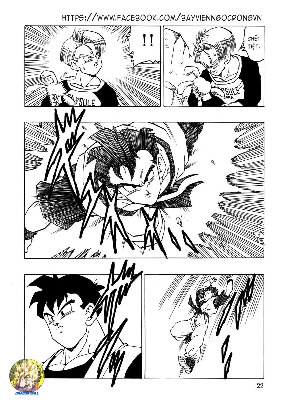 Gohan X Trunks After Chapter 1 - 24