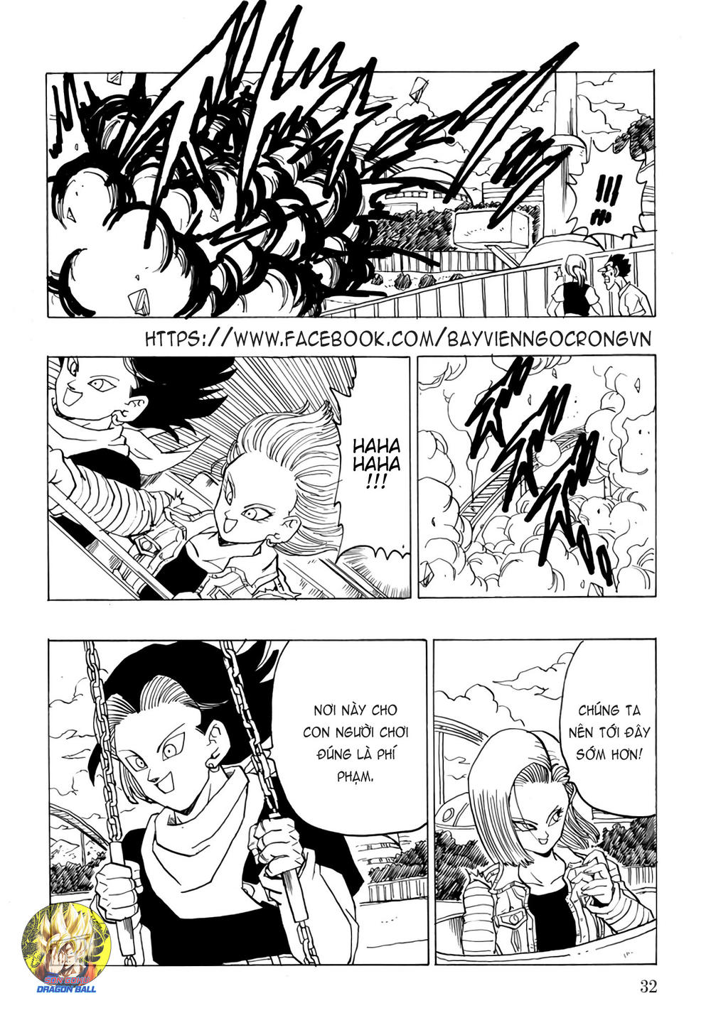 Gohan X Trunks After Chapter 1 - 34