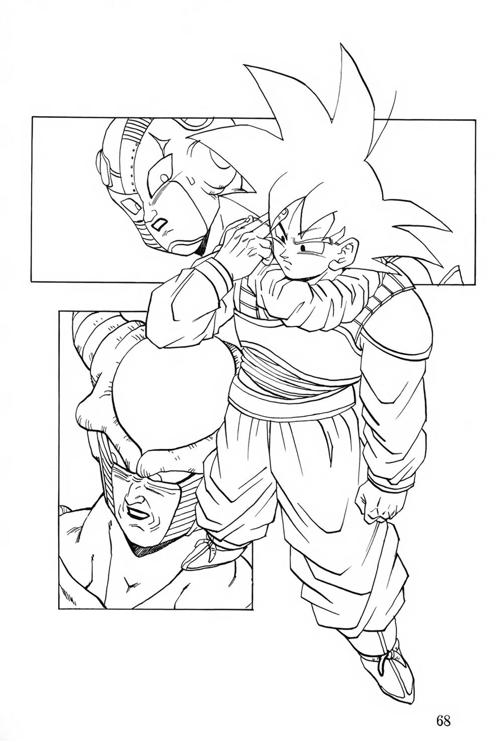 Gohan X Trunks After Chapter 1 - 70