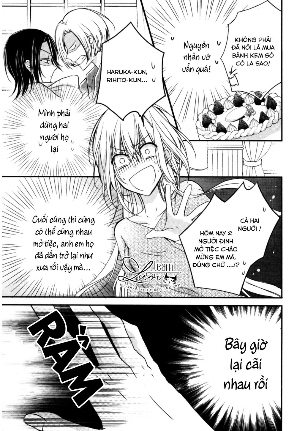 Netsuai Prince - Onii-Chan Wa Kimi Ga Suki Chapter 1.5 - 17