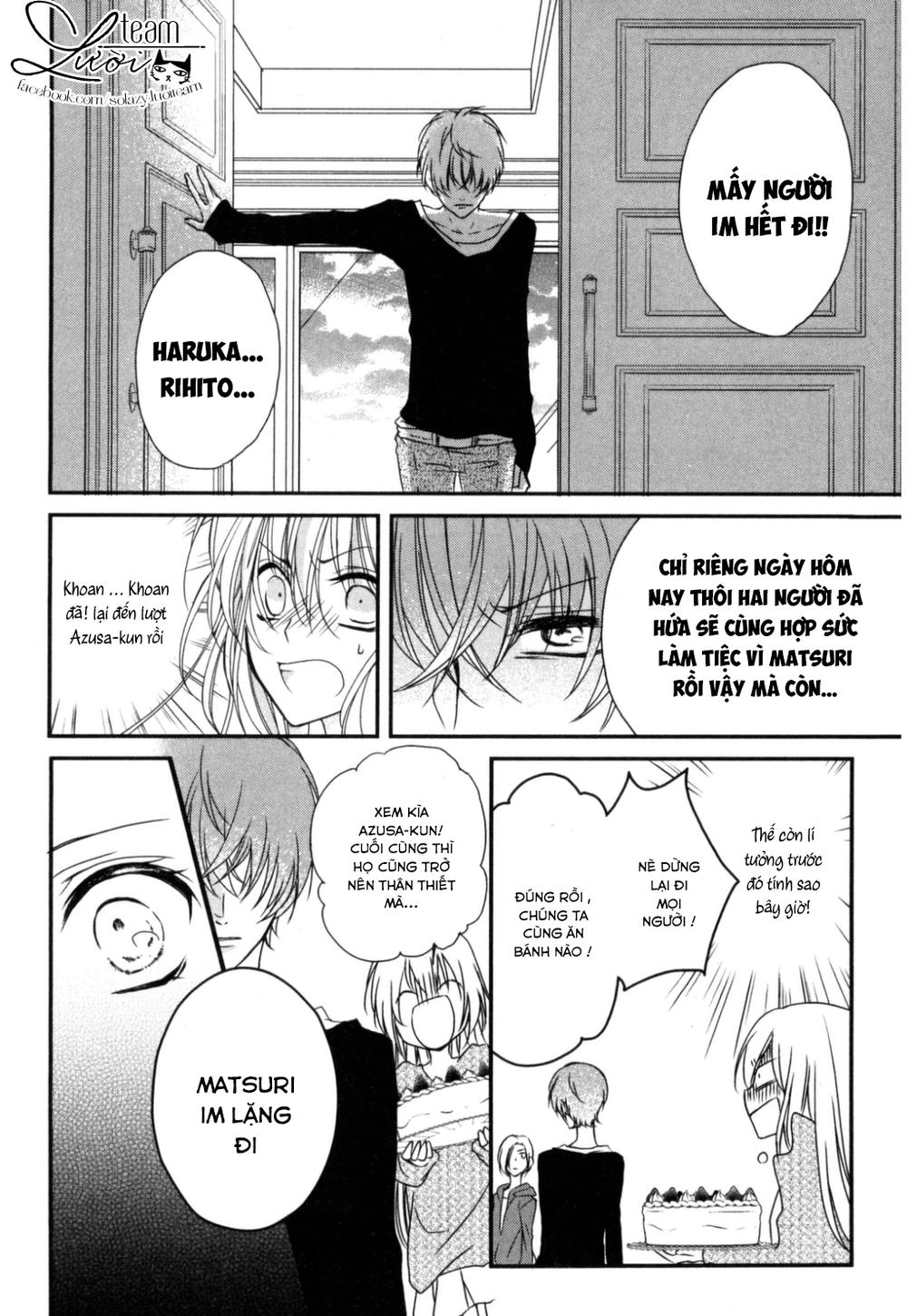 Netsuai Prince - Onii-Chan Wa Kimi Ga Suki Chapter 1.5 - 18