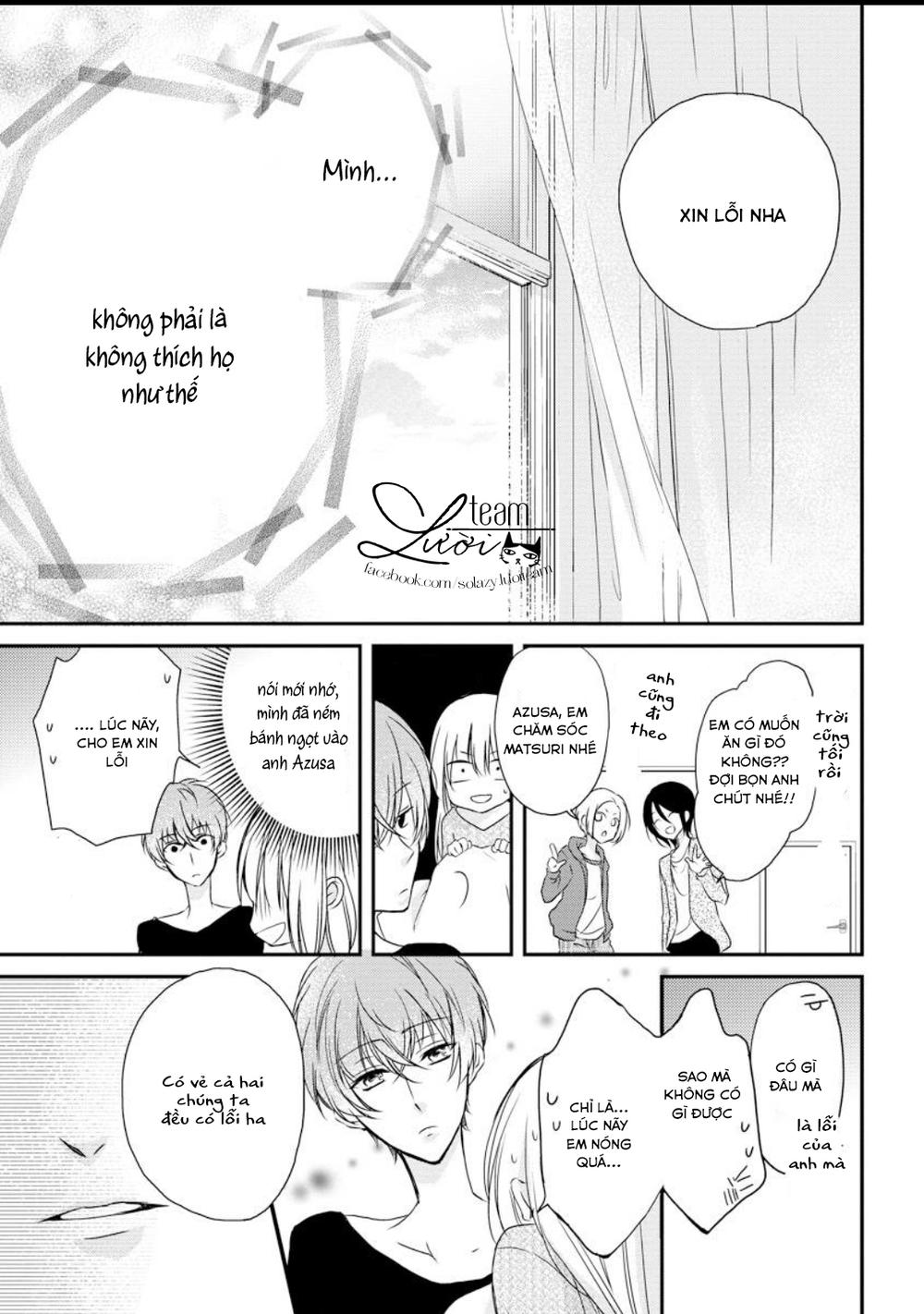 Netsuai Prince - Onii-Chan Wa Kimi Ga Suki Chapter 1.5 - 25