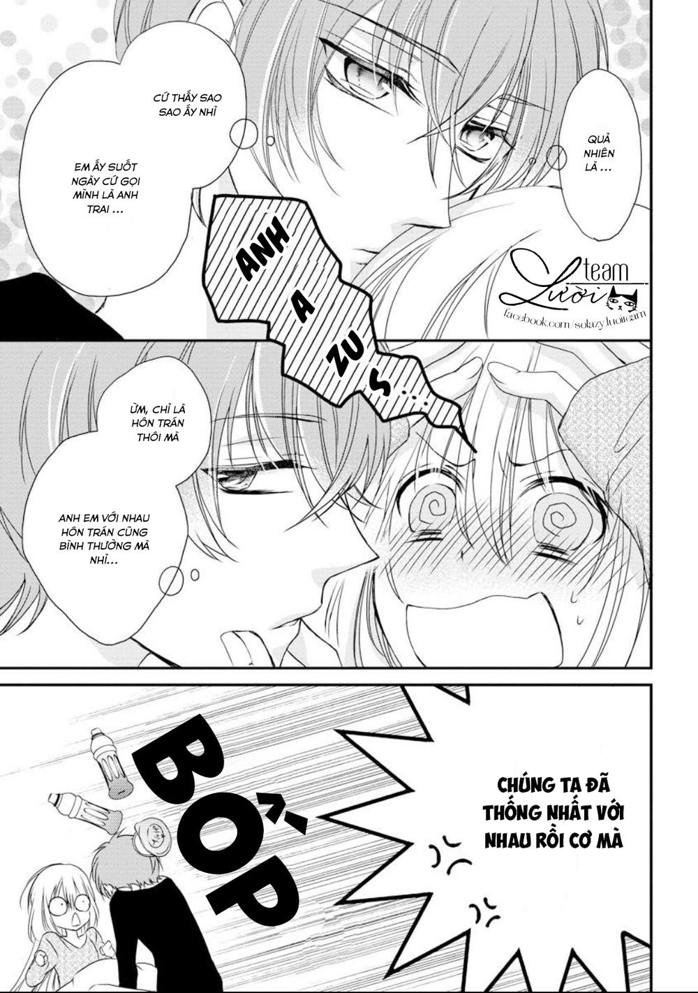 Netsuai Prince - Onii-Chan Wa Kimi Ga Suki Chapter 1.5 - 27