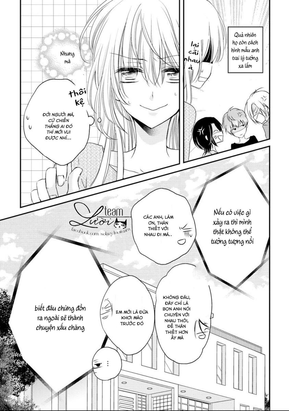 Netsuai Prince - Onii-Chan Wa Kimi Ga Suki Chapter 1.5 - 29