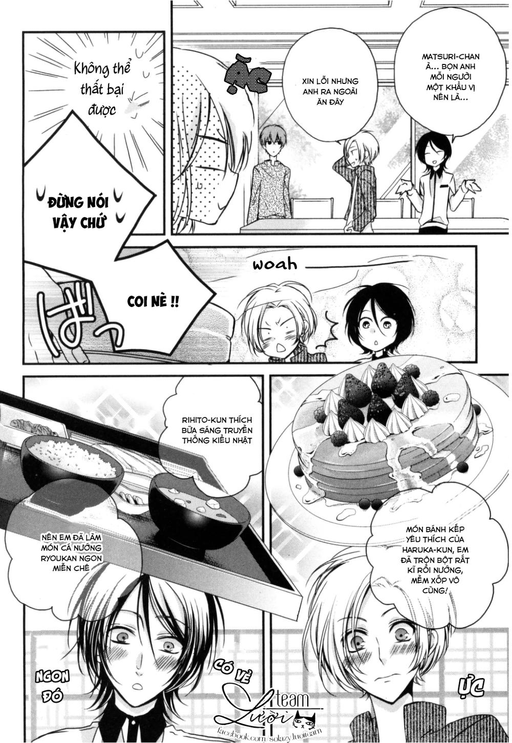 Netsuai Prince - Onii-Chan Wa Kimi Ga Suki Chapter 1.5 - 6