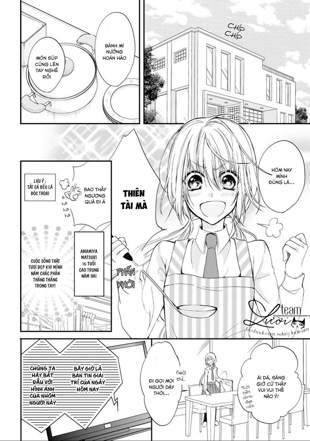 Netsuai Prince - Onii-Chan Wa Kimi Ga Suki Chapter 2.1 - 4