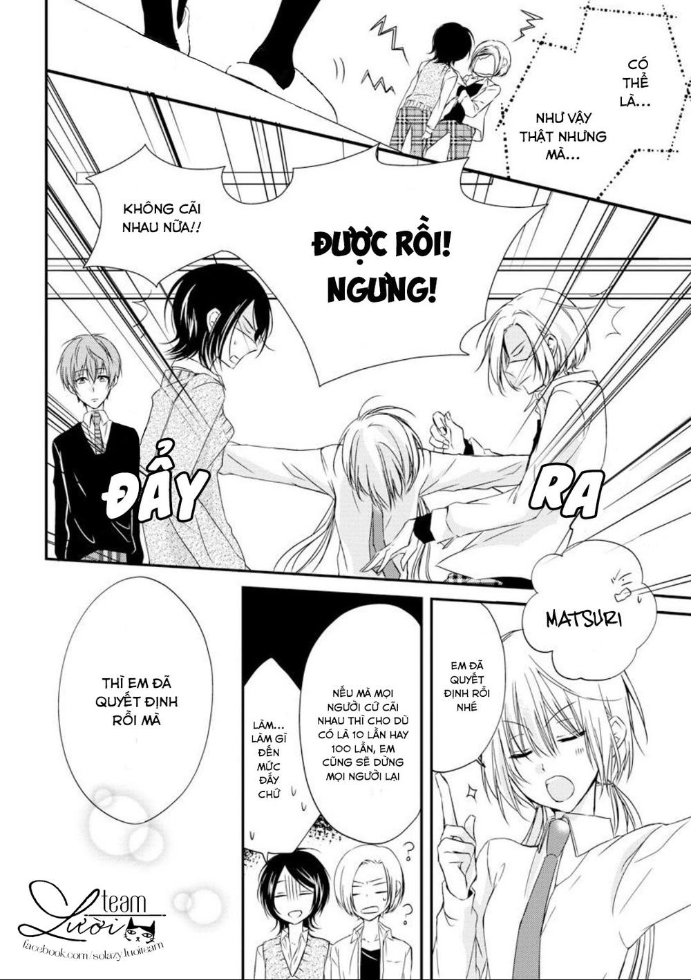 Netsuai Prince - Onii-Chan Wa Kimi Ga Suki Chapter 2.1 - 8