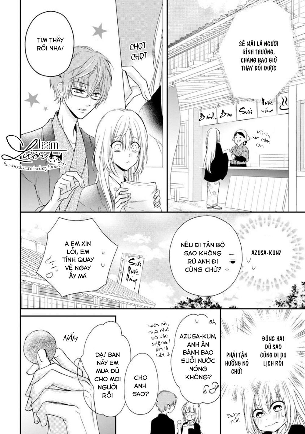 Netsuai Prince - Onii-Chan Wa Kimi Ga Suki Chapter 3 - 16