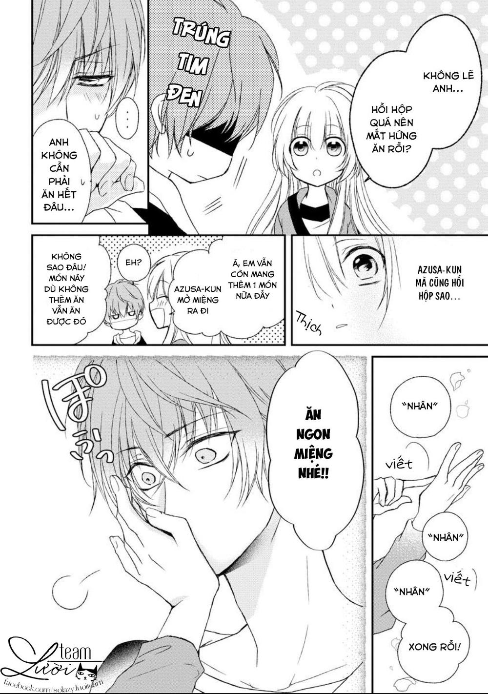 Netsuai Prince - Onii-Chan Wa Kimi Ga Suki Chapter 4 - 12