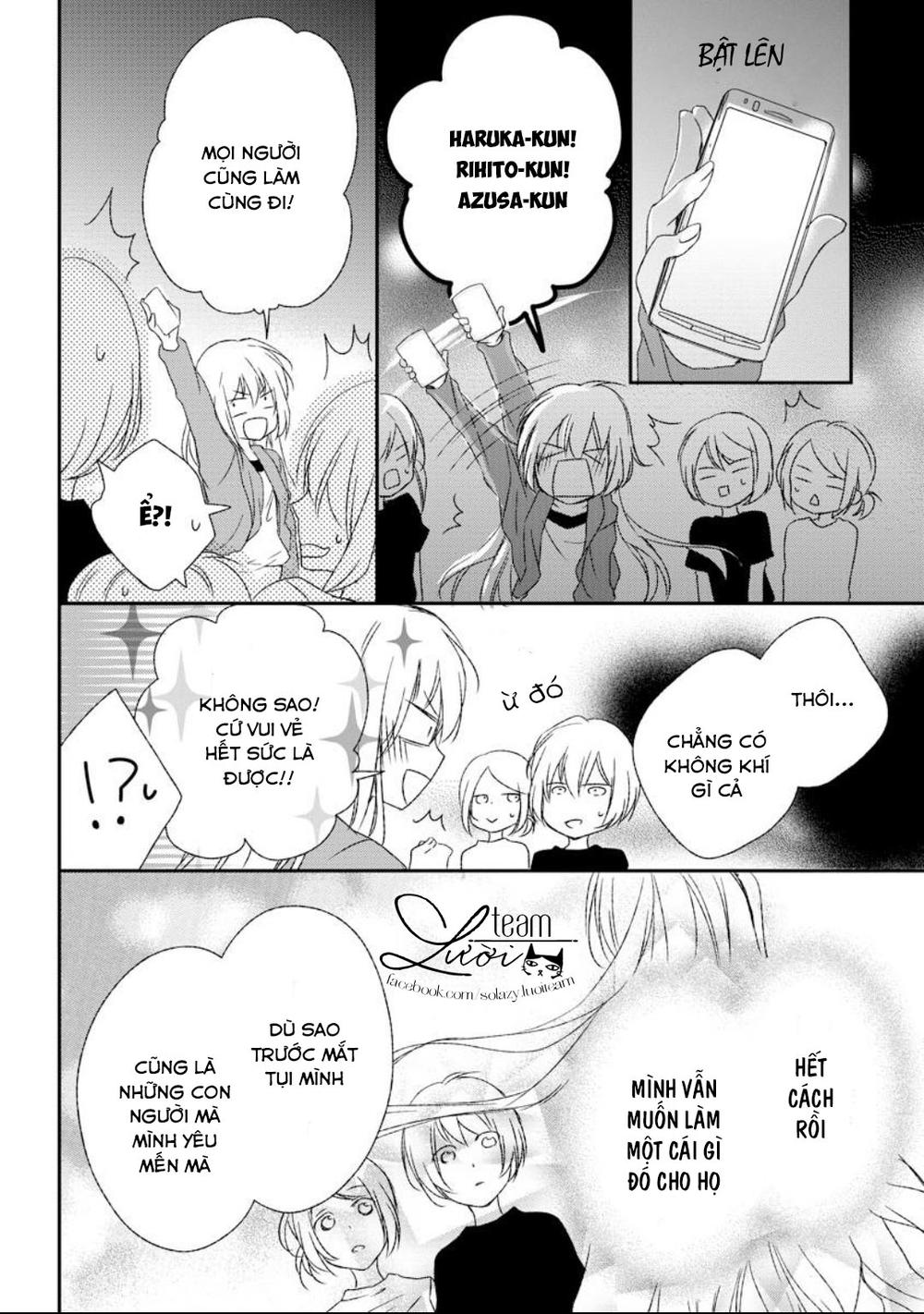 Netsuai Prince - Onii-Chan Wa Kimi Ga Suki Chapter 4 - 28