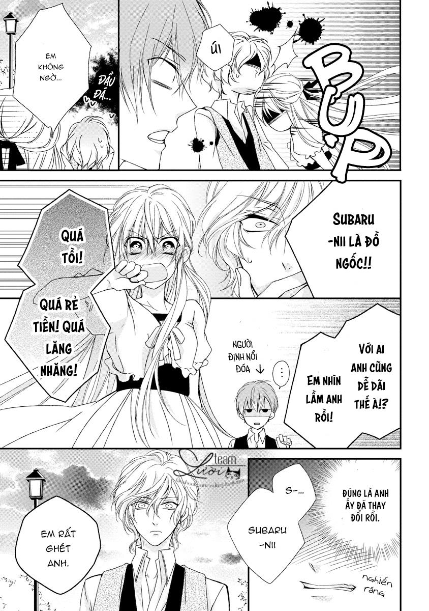 Netsuai Prince - Onii-Chan Wa Kimi Ga Suki Chapter 7 - 5