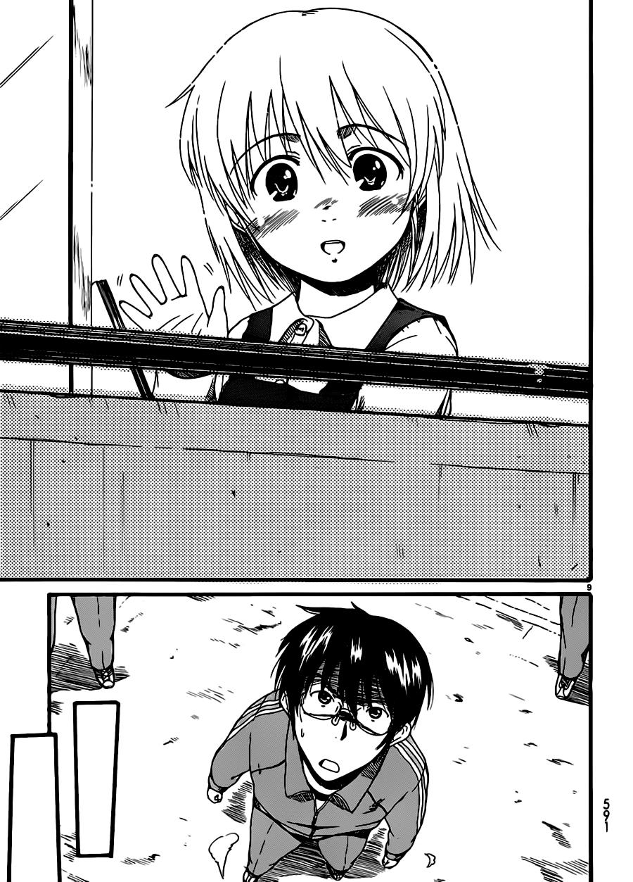 Koharu No Hibi Chapter 2 - 10