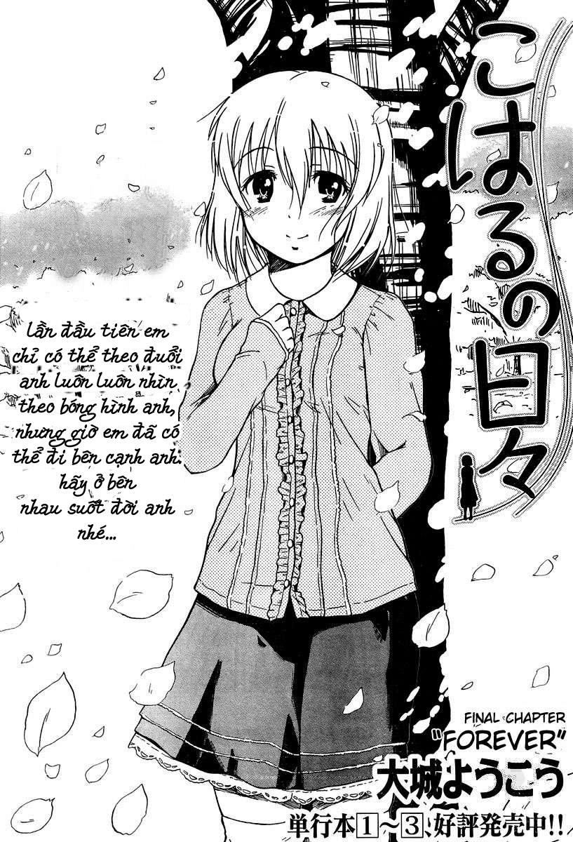 Koharu No Hibi Chapter 24 - 3