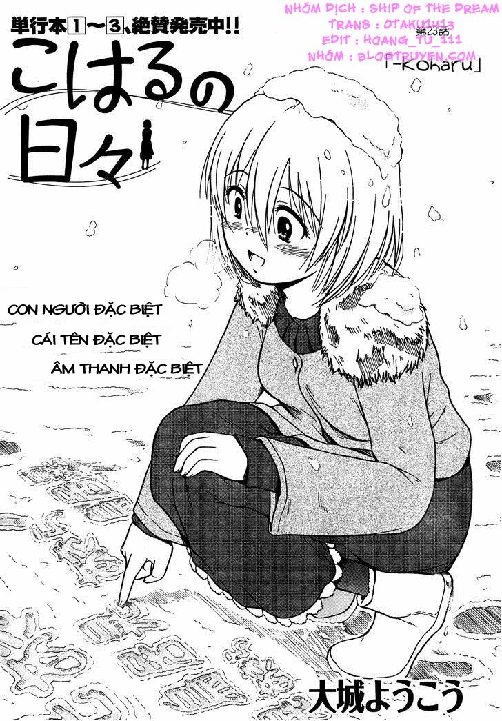 Koharu No Hibi Chapter 27 - 2