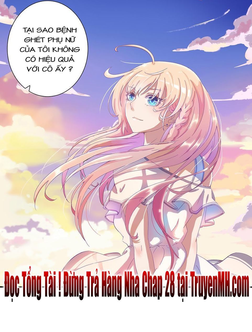 Tổng Tài! Đừng Trả Hàng Nha! Chapter 27 - Next Chapter 28