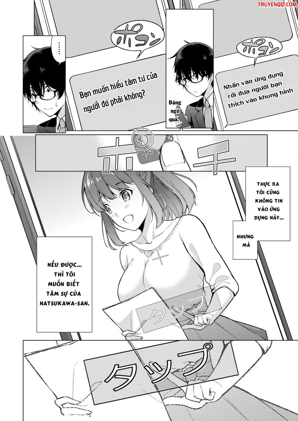 Satou-Kun Wa Nozoteiru. ~Kami-Sama Appli De Onnanoko No Kokoro O Nozoitara Do Xx Datta Chapter 1 - 17