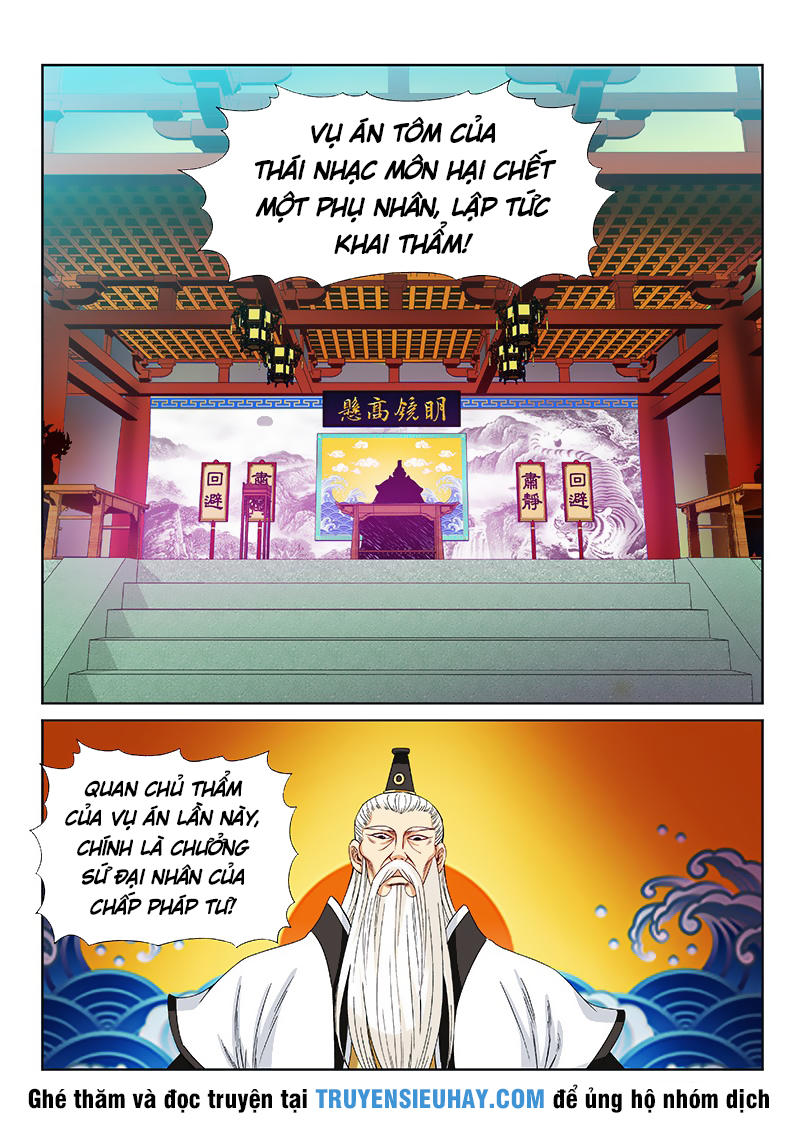 Ta Là Đại Thần Tiên Chapter 100 - 23