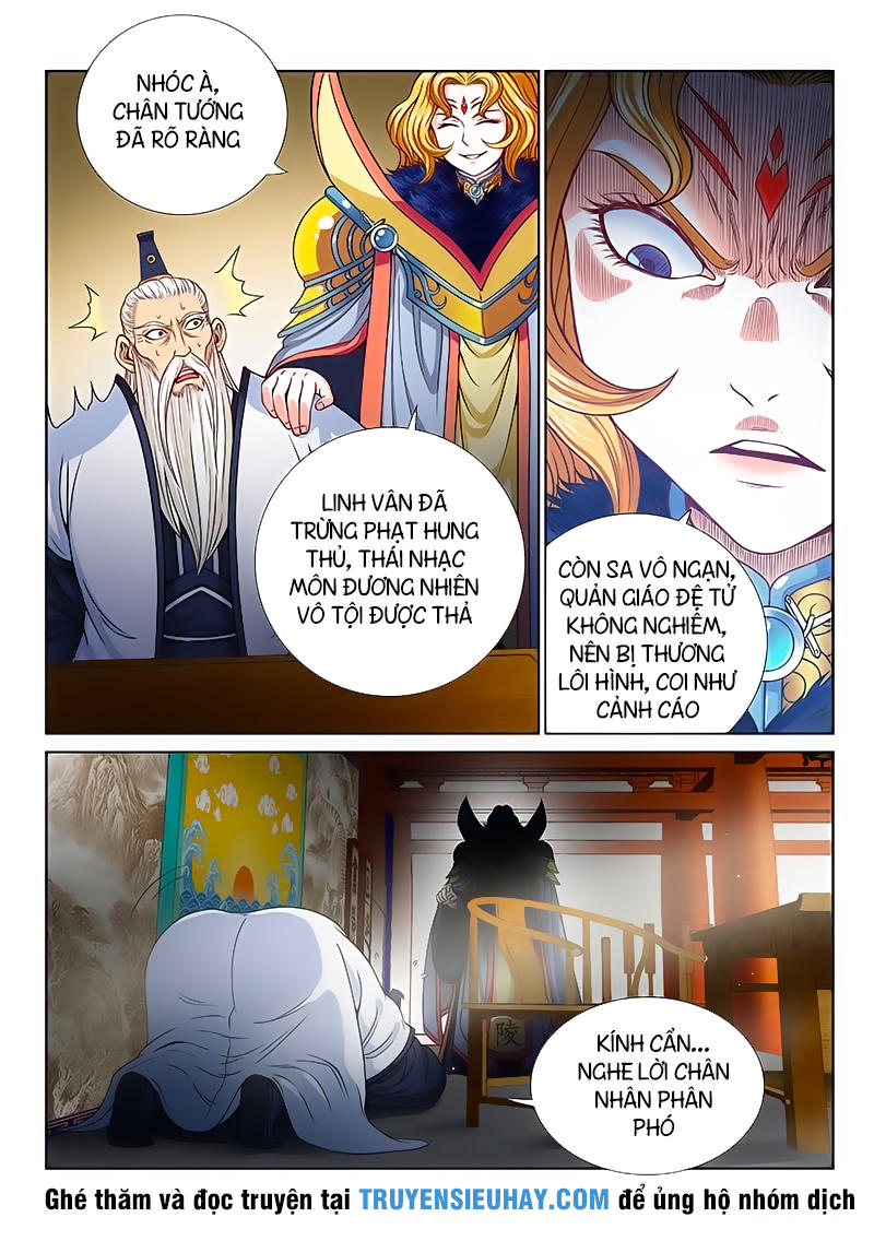 Ta Là Đại Thần Tiên Chapter 103 - 14