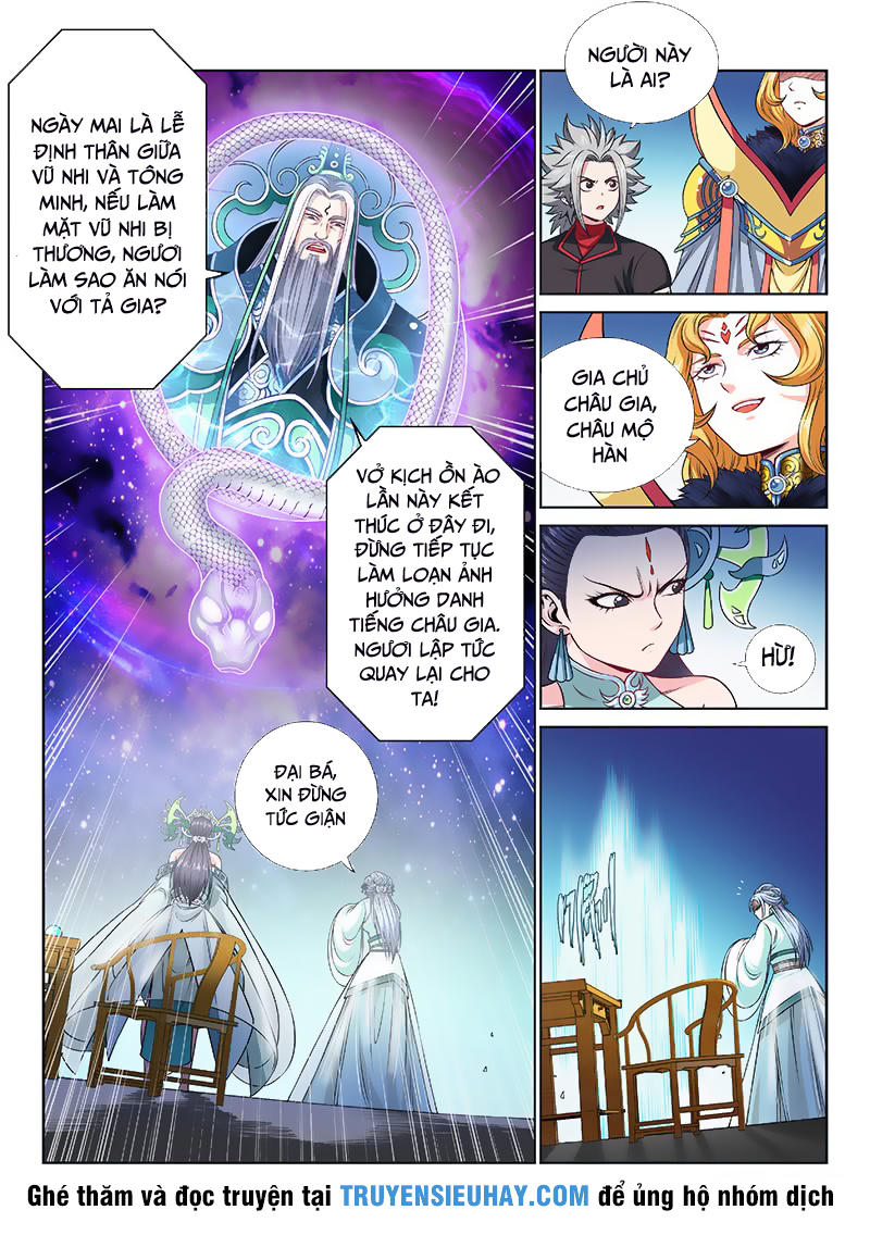 Ta Là Đại Thần Tiên Chapter 105 - 6