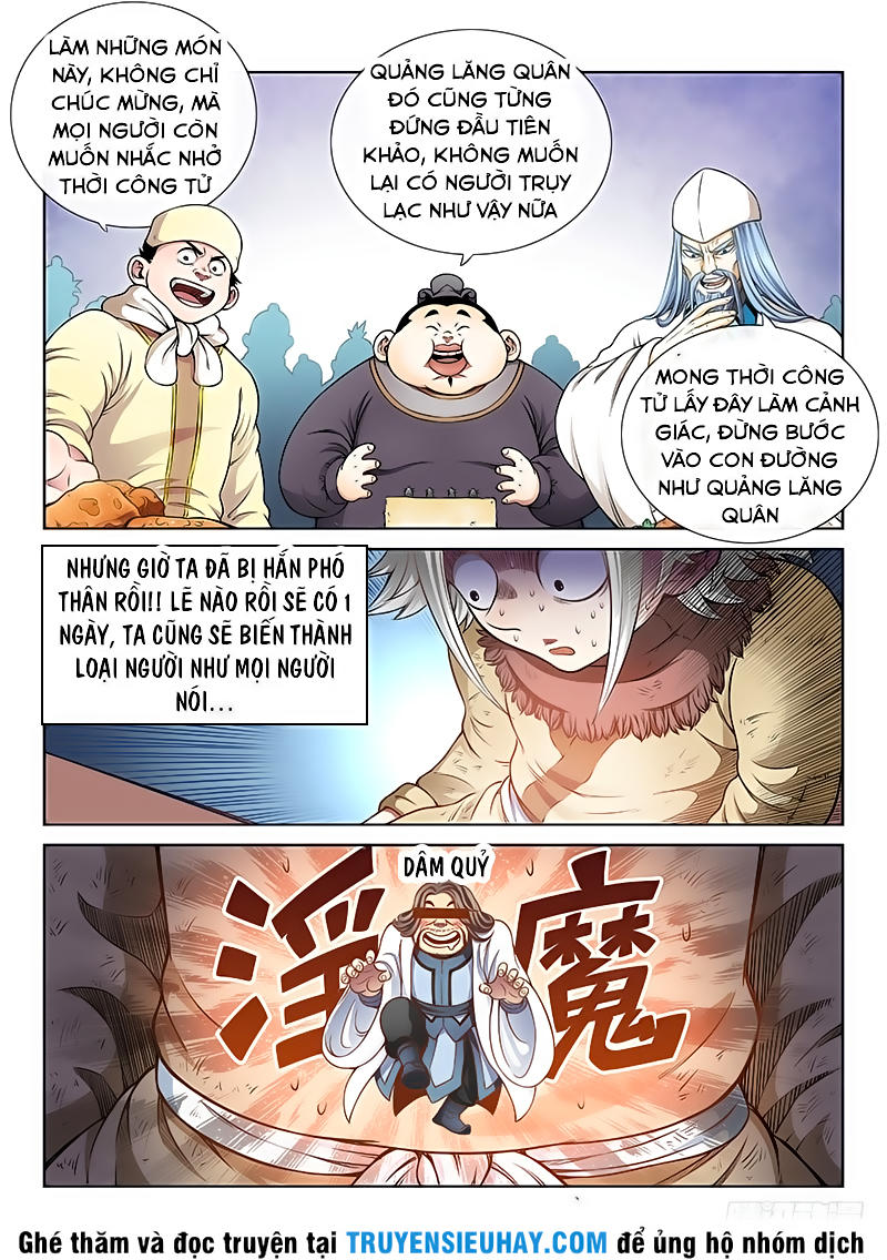 Ta Là Đại Thần Tiên Chapter 47 - 6