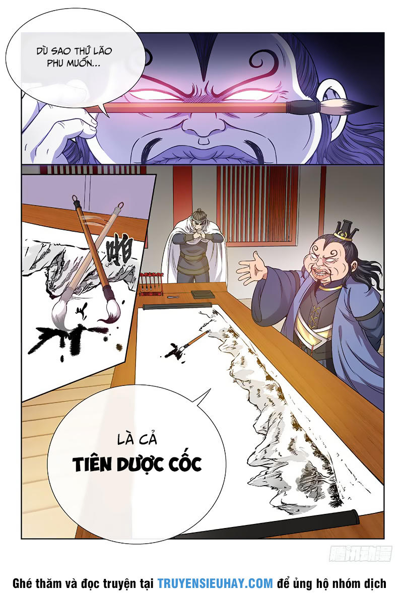 Ta Là Đại Thần Tiên Chapter 58 - 11