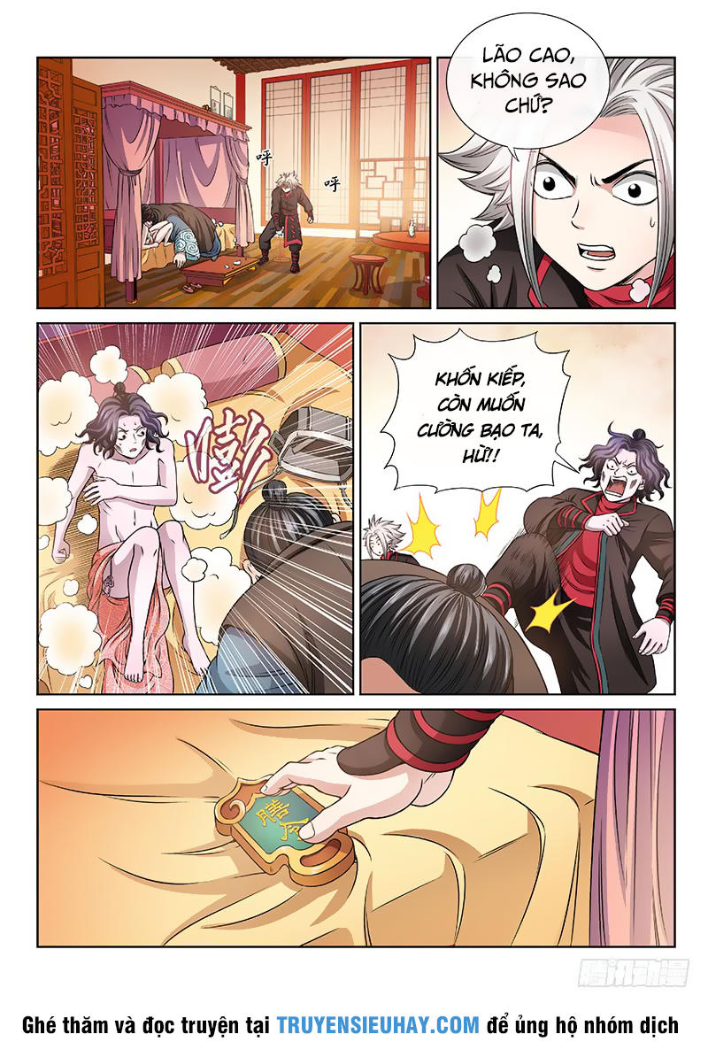 Ta Là Đại Thần Tiên Chapter 62 - 5