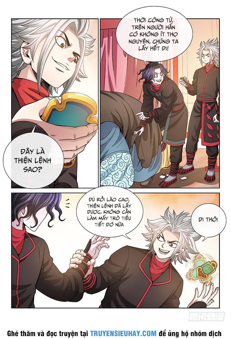 Ta Là Đại Thần Tiên Chapter 62 - 6