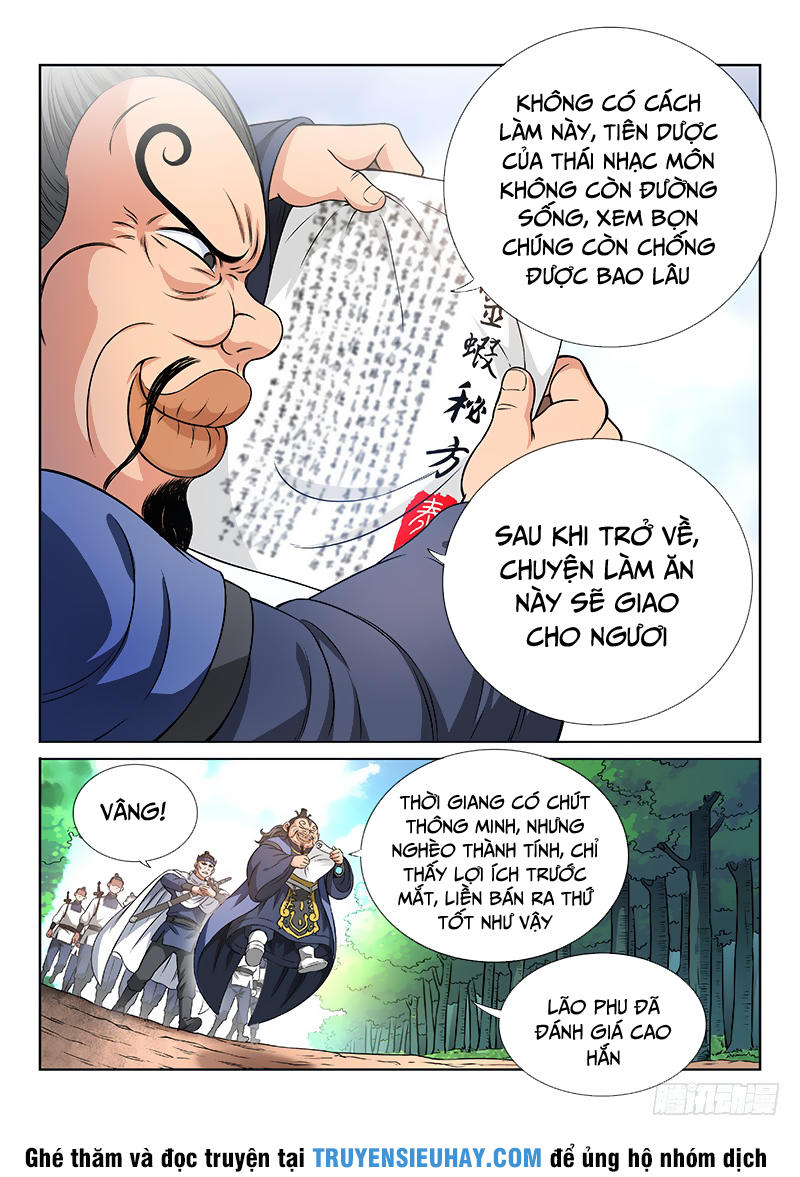 Ta Là Đại Thần Tiên Chapter 68 - 9