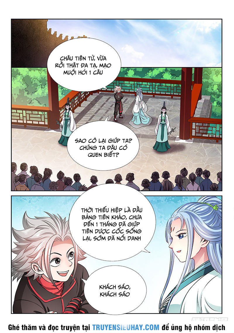 Ta Là Đại Thần Tiên Chapter 71 - 7