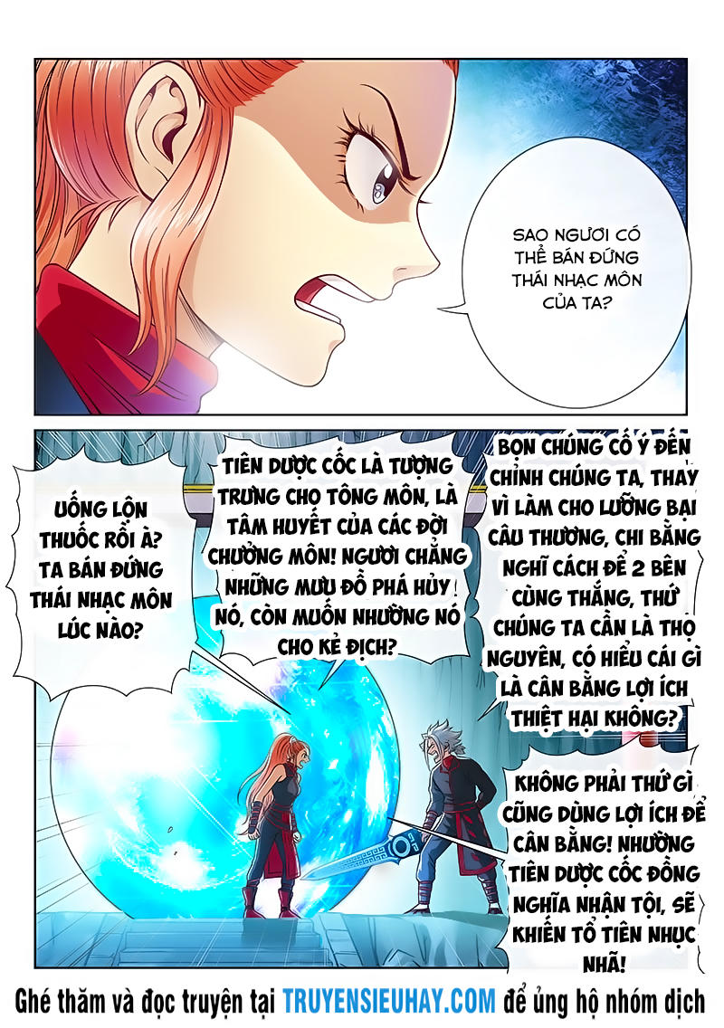 Ta Là Đại Thần Tiên Chapter 82 - 5