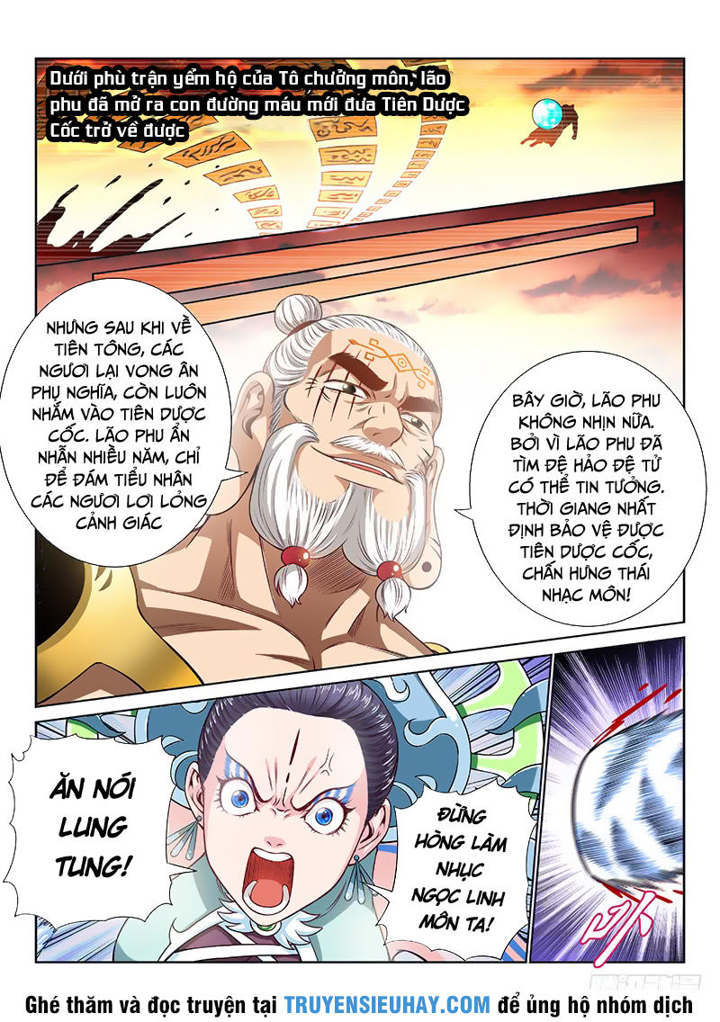 Ta Là Đại Thần Tiên Chapter 90 - 13