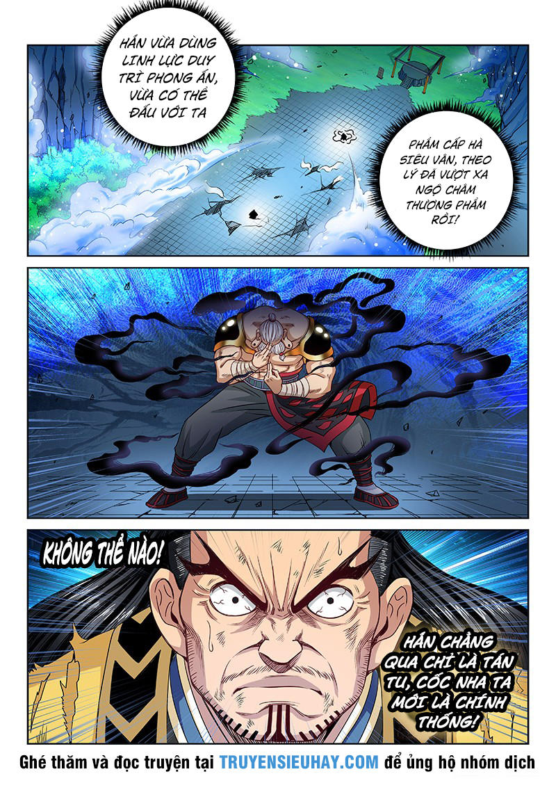 Ta Là Đại Thần Tiên Chapter 94 - 12