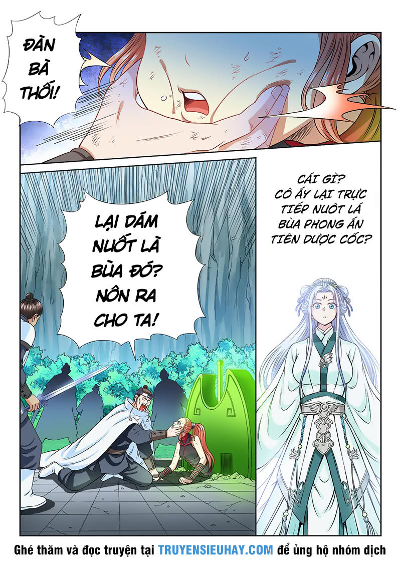 Ta Là Đại Thần Tiên Chapter 95 - 12